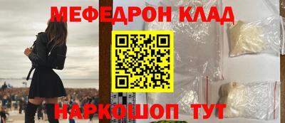 прущая мука Славгород