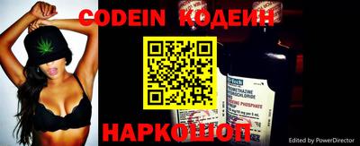 герыч Севастополь