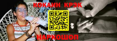прущая мука Славгород