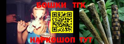 кокаин Свободный