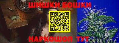 герыч Севастополь