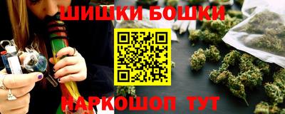 MDMA Славянск-на-Кубани