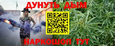 прущая мука Славгород