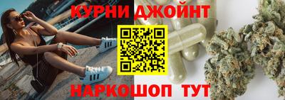 прущая мука Северобайкальск