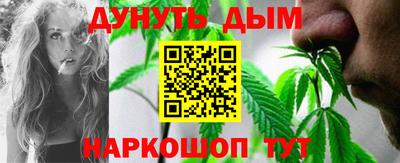 гидра Сланцы