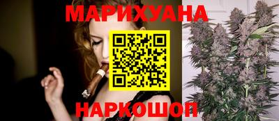 прущая мука Северобайкальск