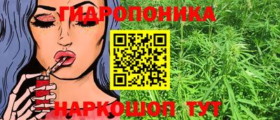 прущая мука Северобайкальск