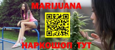 герыч Севастополь