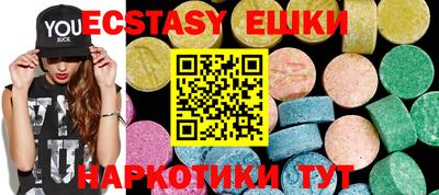 прущая мука Славгород