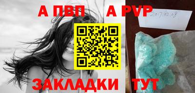 кокаин Свободный
