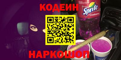 прущая мука Северобайкальск