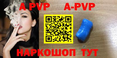 прущая мука Славгород