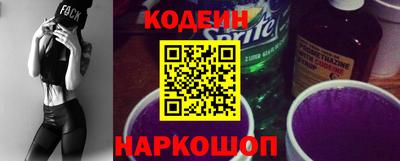 прущая мука Северобайкальск