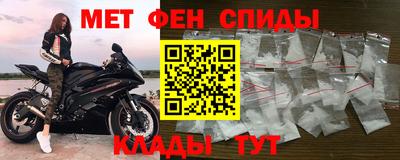 прущая мука Славгород