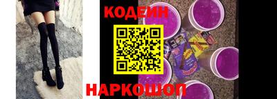 герыч Севастополь