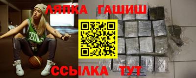 кокаин Свободный