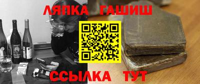 кокаин Свободный