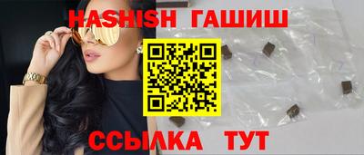 кокаин Свободный