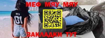 кокаин Свободный